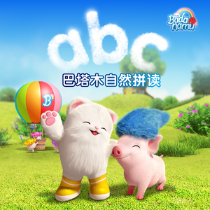 美女把逼给男人插
