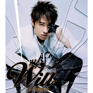 美女把逼给男人插
