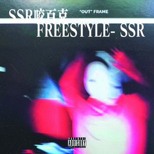 美女把逼给男人插
