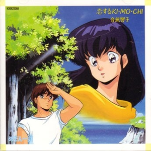 美女把逼给男人插
