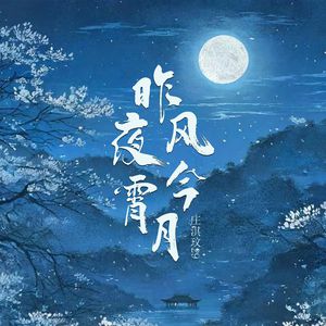 美女把逼给男人插
